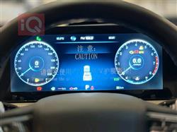 شێری ئەریزۆ 8